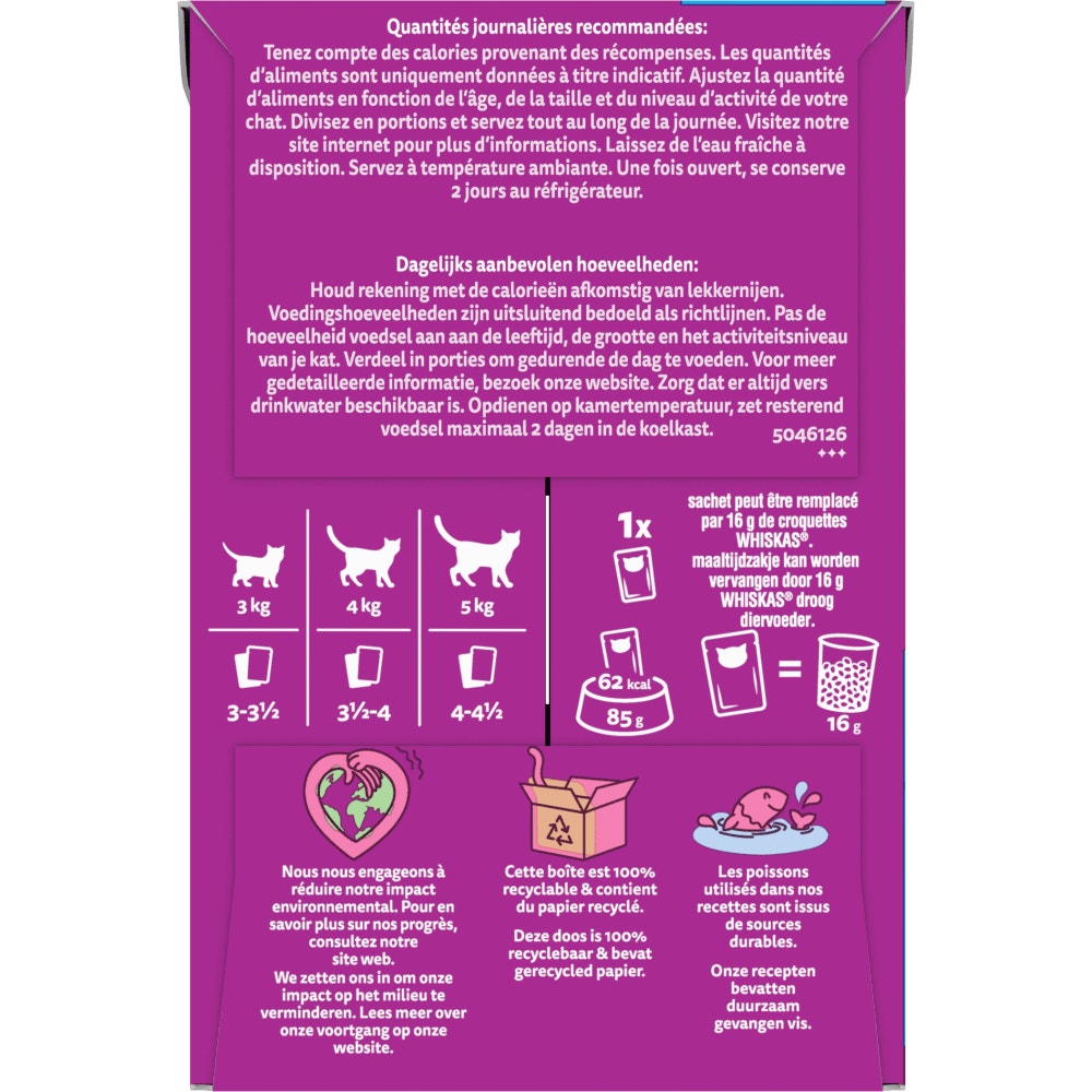 WHISKAS® Sachets Fraîcheur Les Poissons Favoris En Gelée Pour Chat Adulte 4 Variétés 12 & 24 x 85g - 4